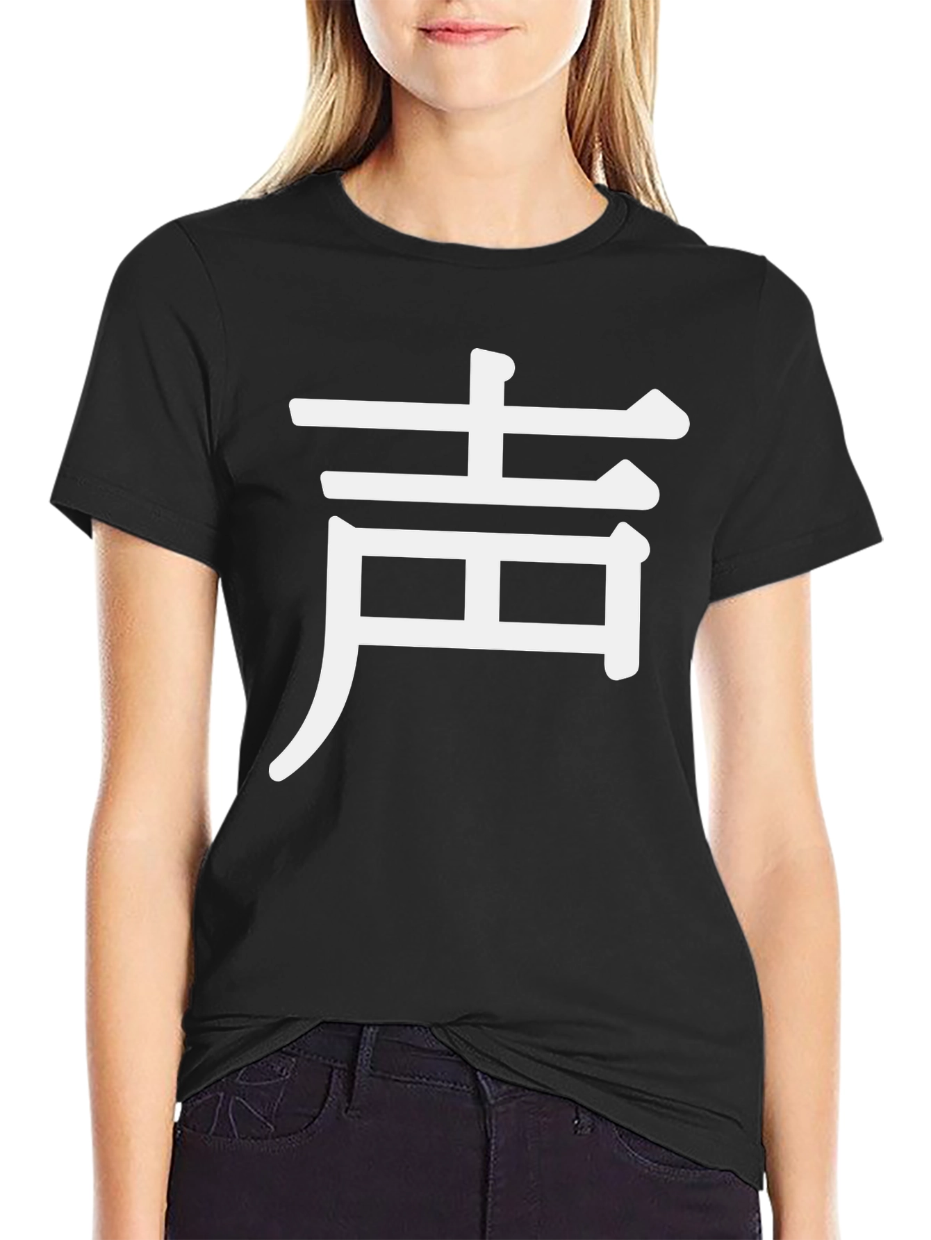 Statement Tee - White Kanji Design on Black