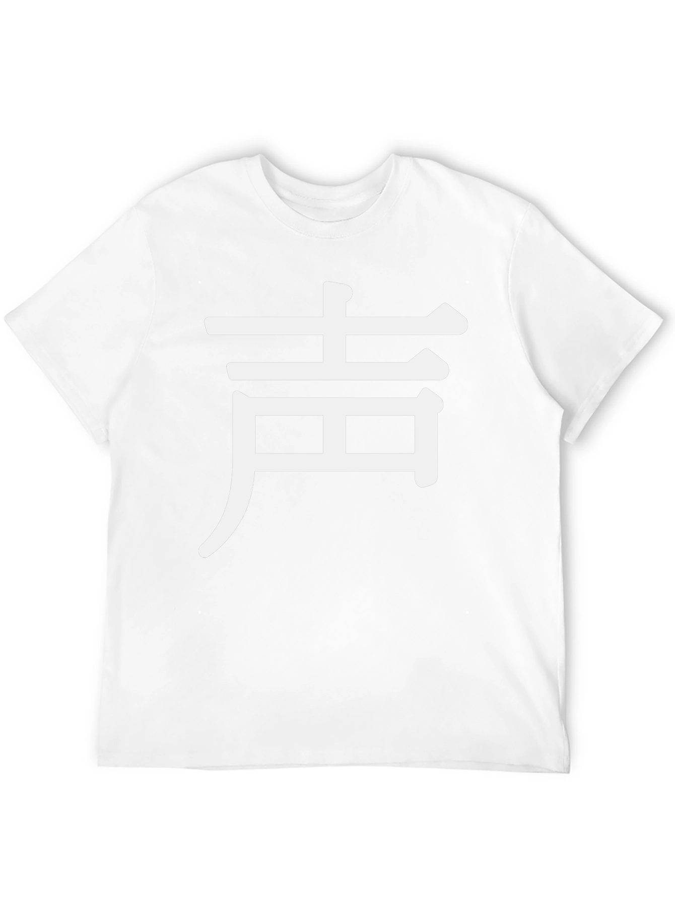 Statement Tee - White Kanji Design on Black
