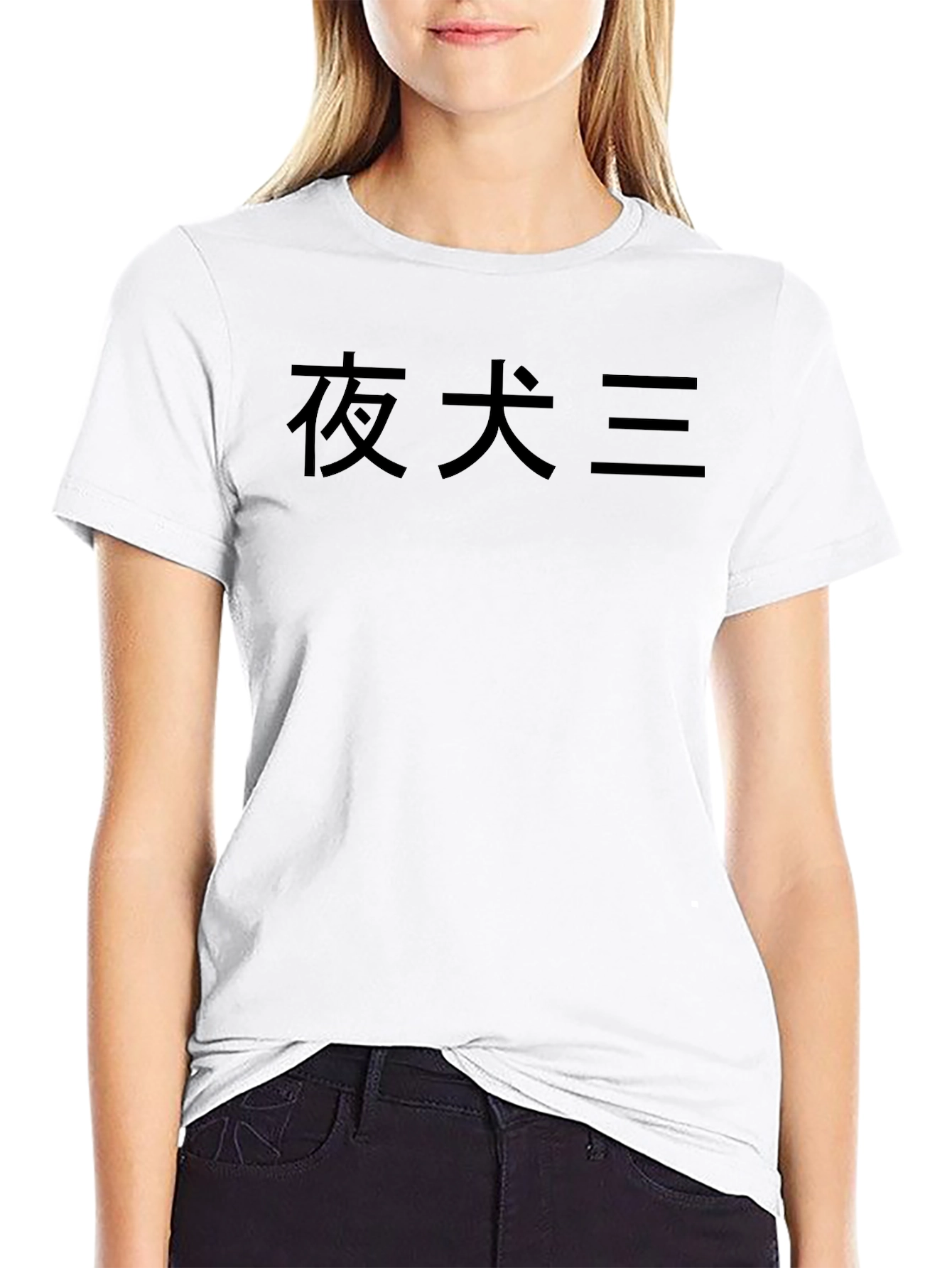 Black Tee with Japanese Text Graphic Print