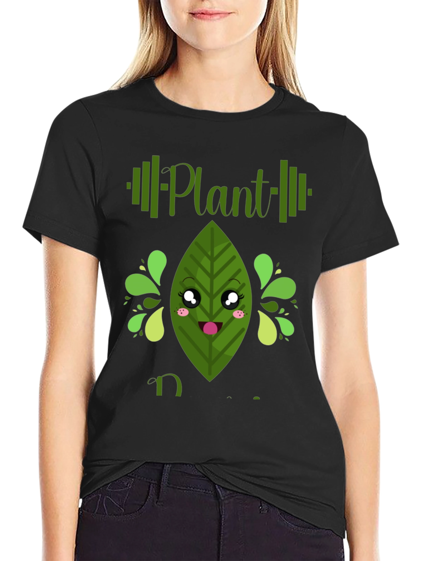 Plant Based Power T-Shirt - Vegan Fitness Apparel