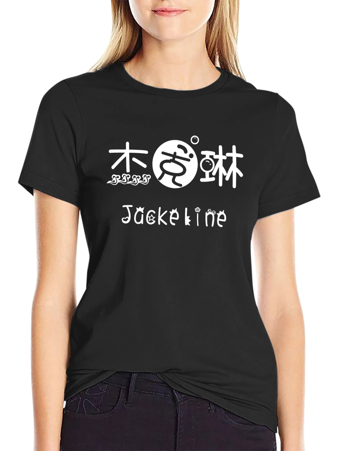 Unique Jackeline Graphic T-Shirt - Black Cotton Blend
