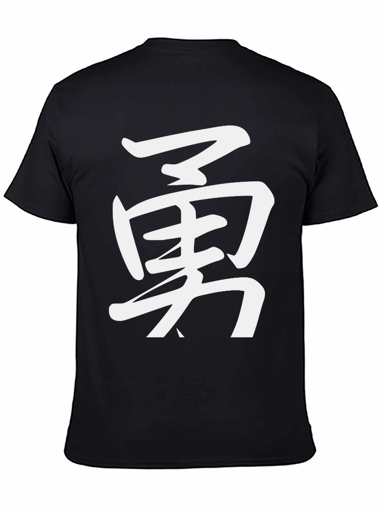 Kanji Courage Black T-Shirt