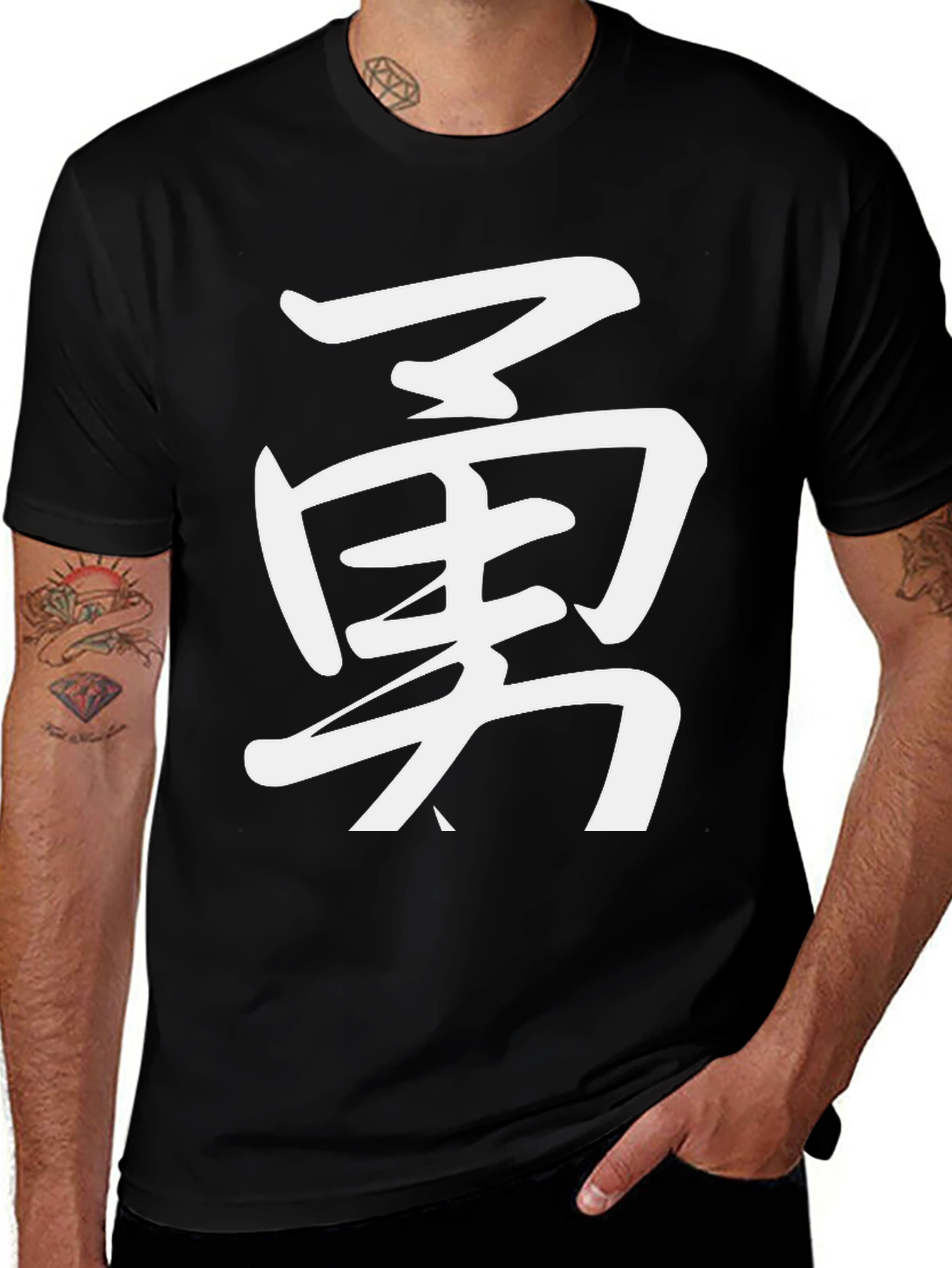 Kanji Courage Black T-Shirt