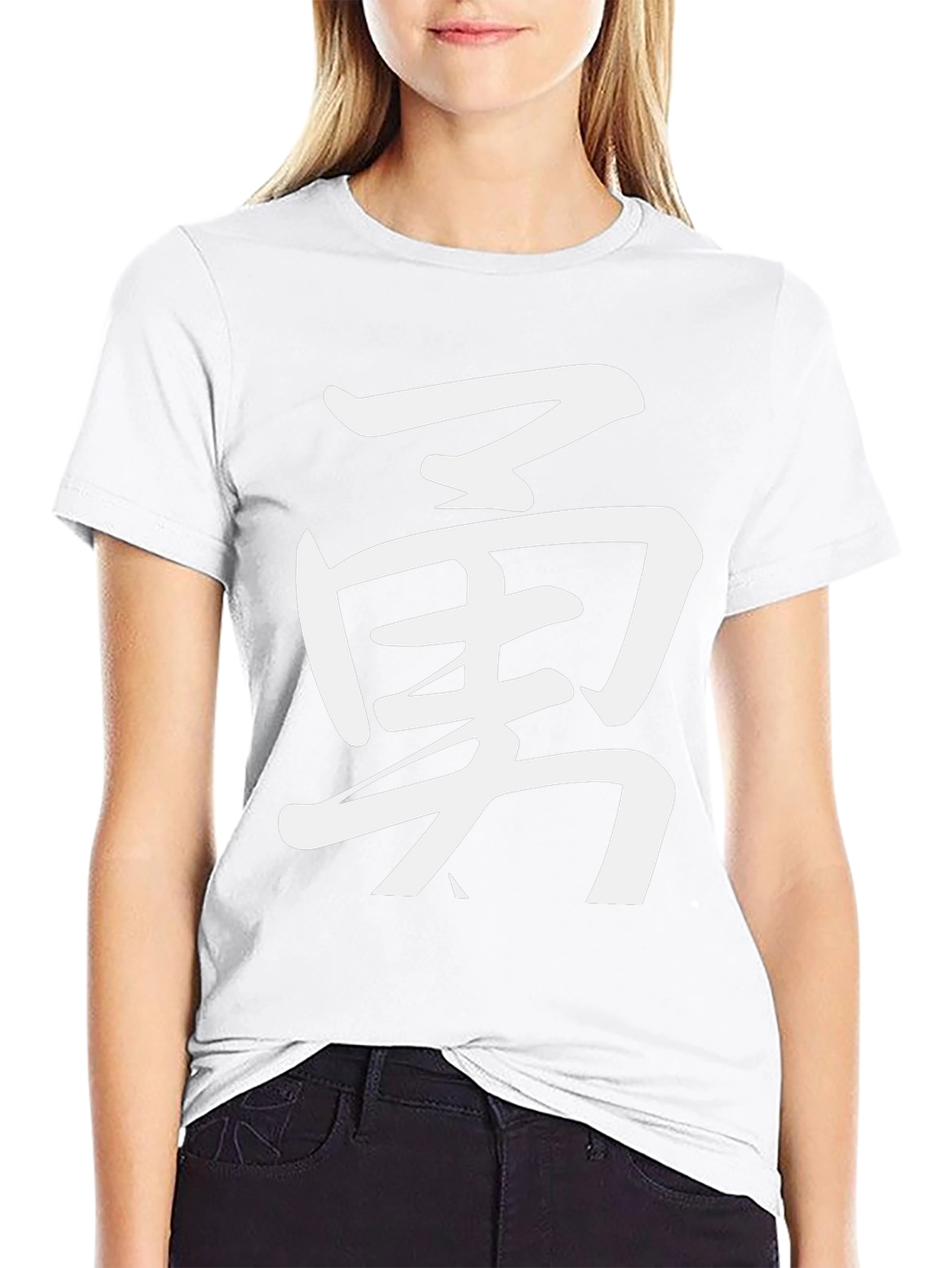 Kanji Courage Black T-Shirt