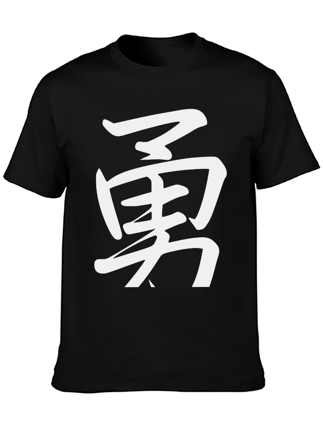 Kanji Courage Black T-Shirt