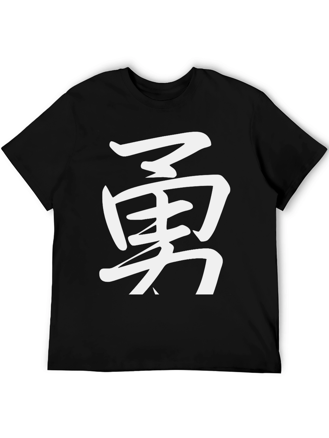 Kanji Courage Black T-Shirt
