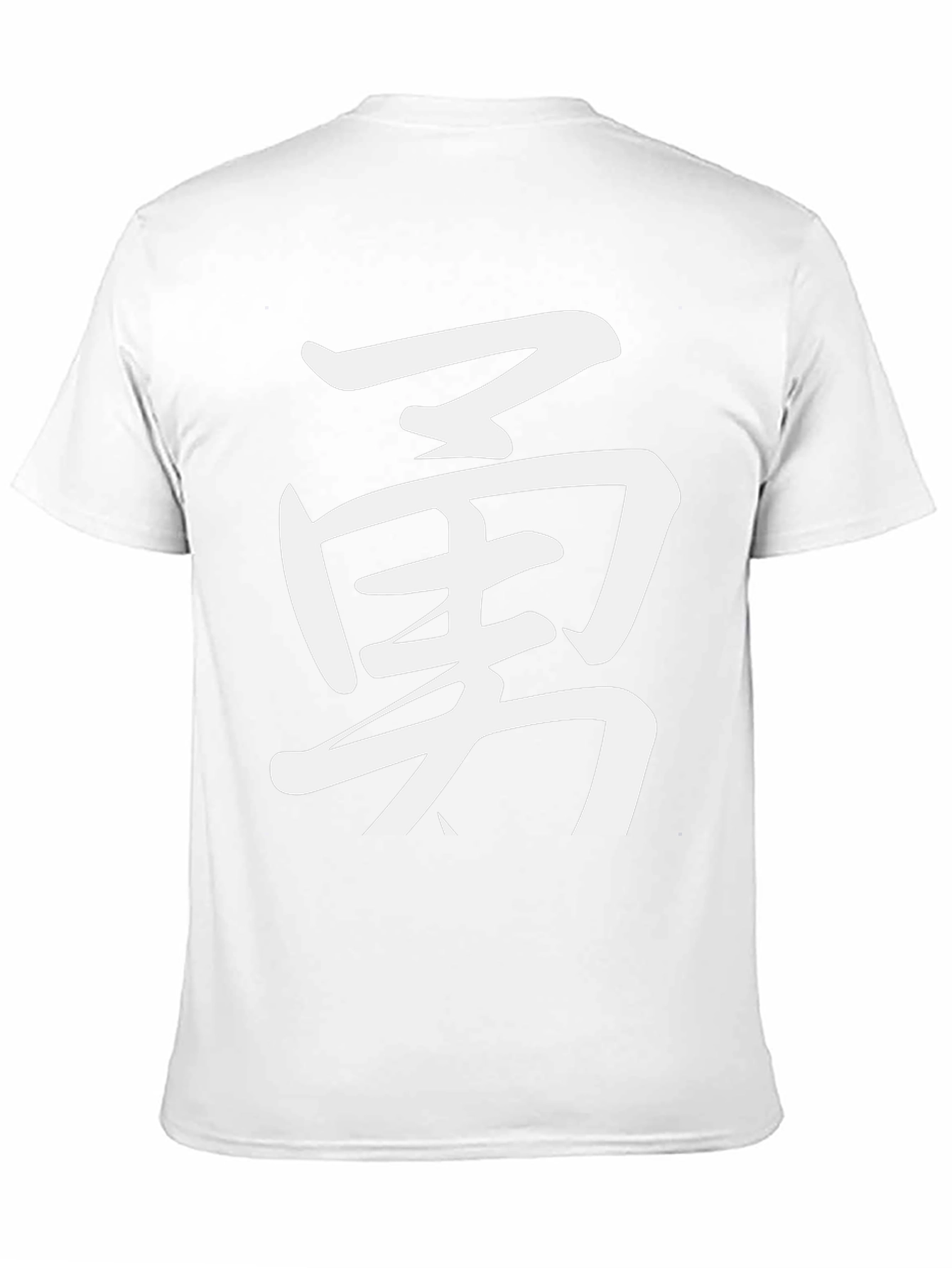 Kanji Courage Black T-Shirt