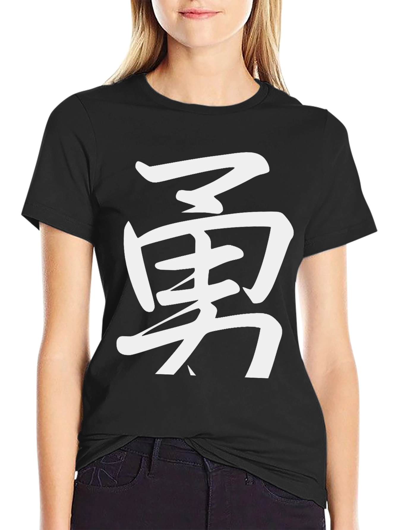 Kanji Courage Black T-Shirt
