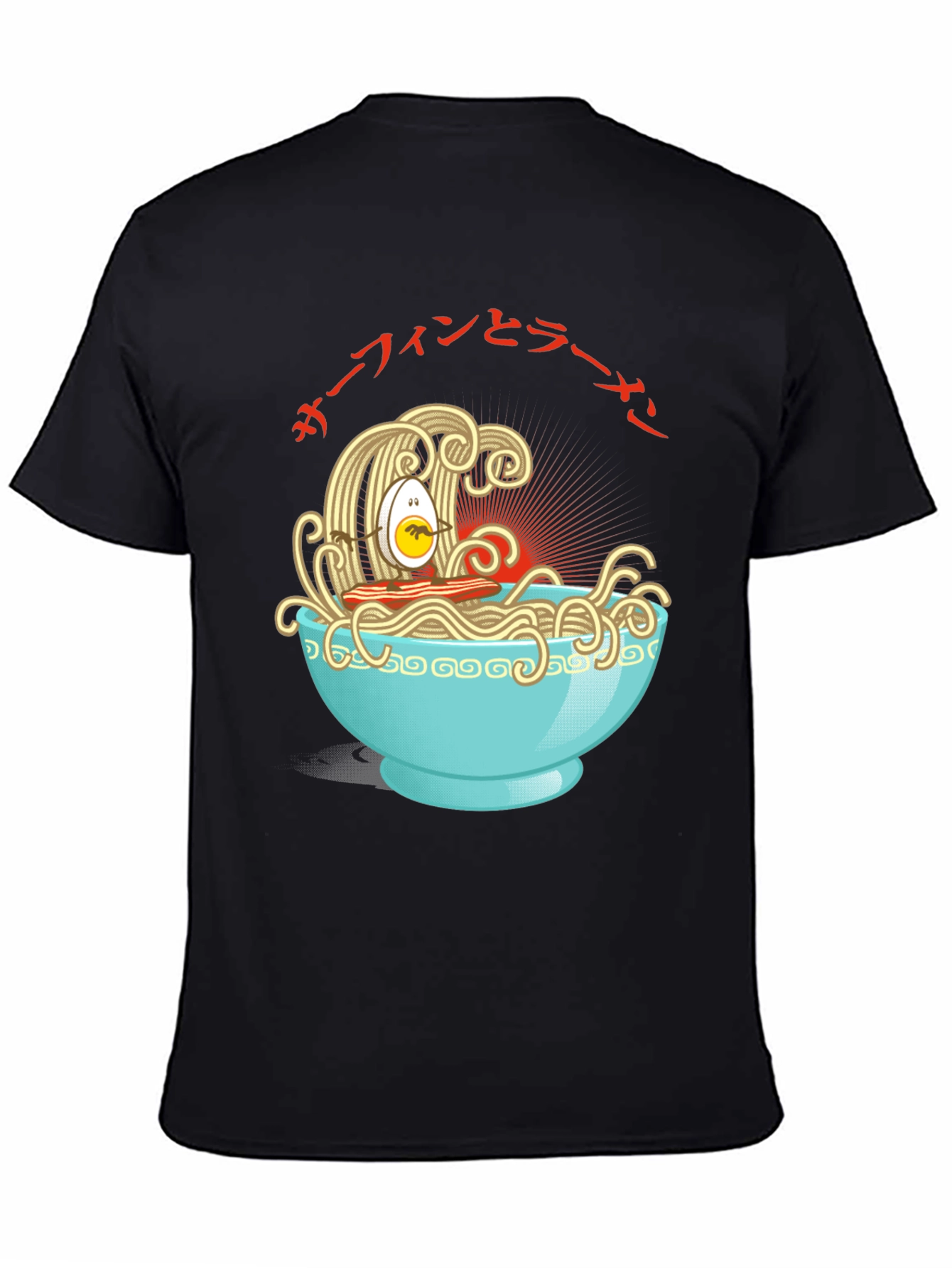 Ramen Surfing Egg Graphic Tee