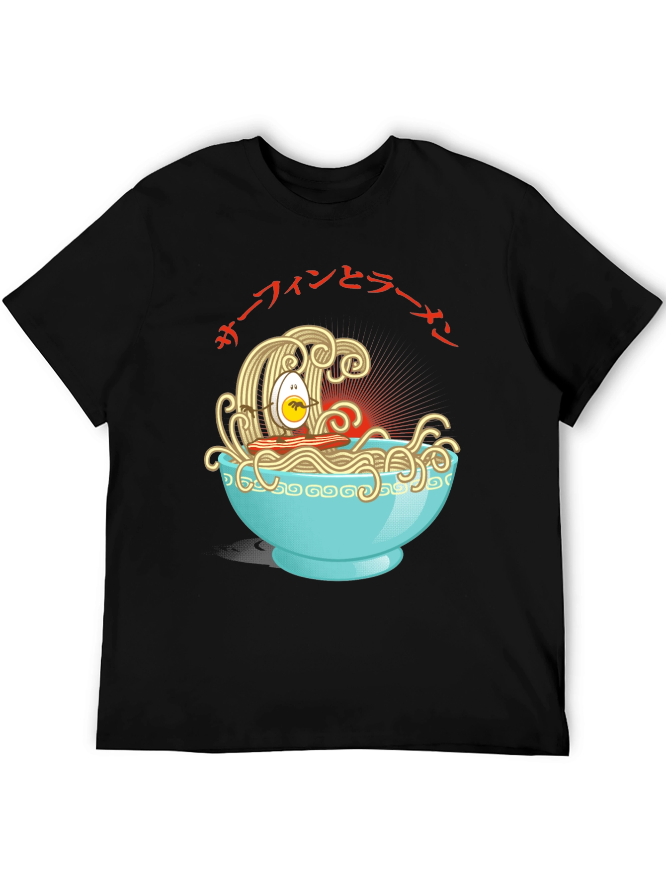 Ramen Surfing Egg Graphic Tee