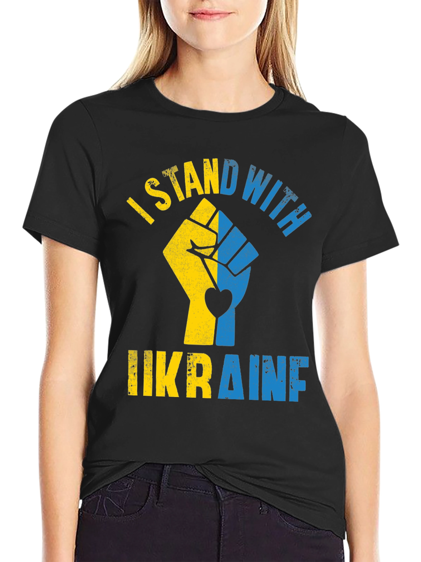I Stand With Ukraine T-Shirt