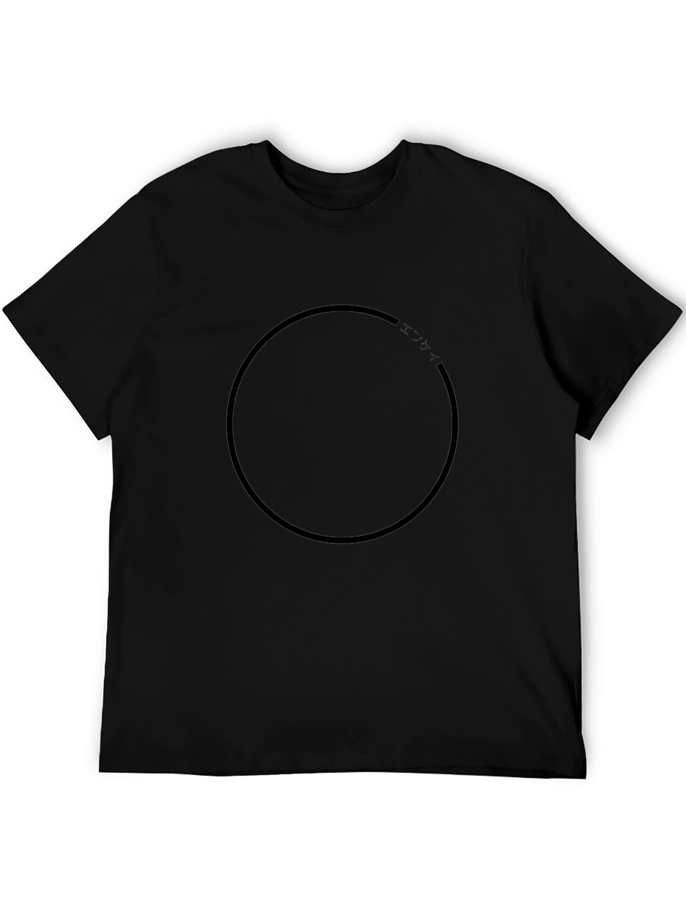 Minimalist Circle Graphic Black T-Shirt