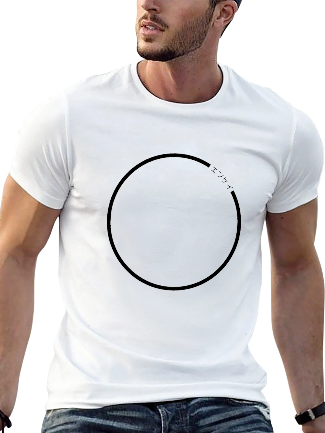 Minimalist Circle Graphic Black T-Shirt