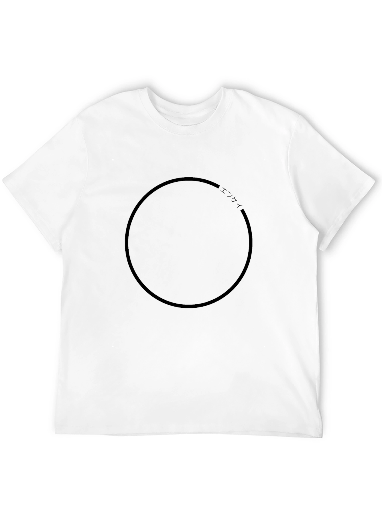 Minimalist Circle Graphic Black T-Shirt