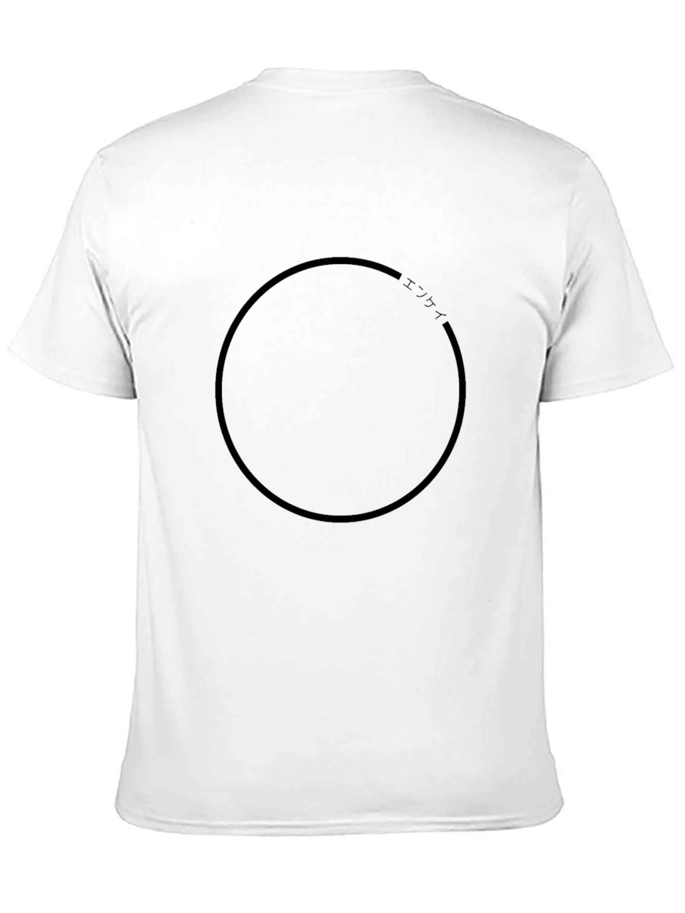 Minimalist Circle Graphic Black T-Shirt
