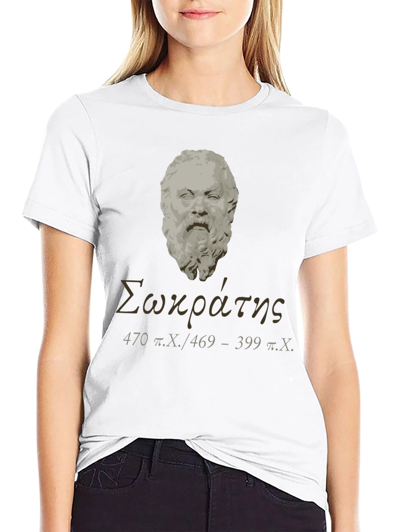 Socrates T-Shirt - Philosopher Tee