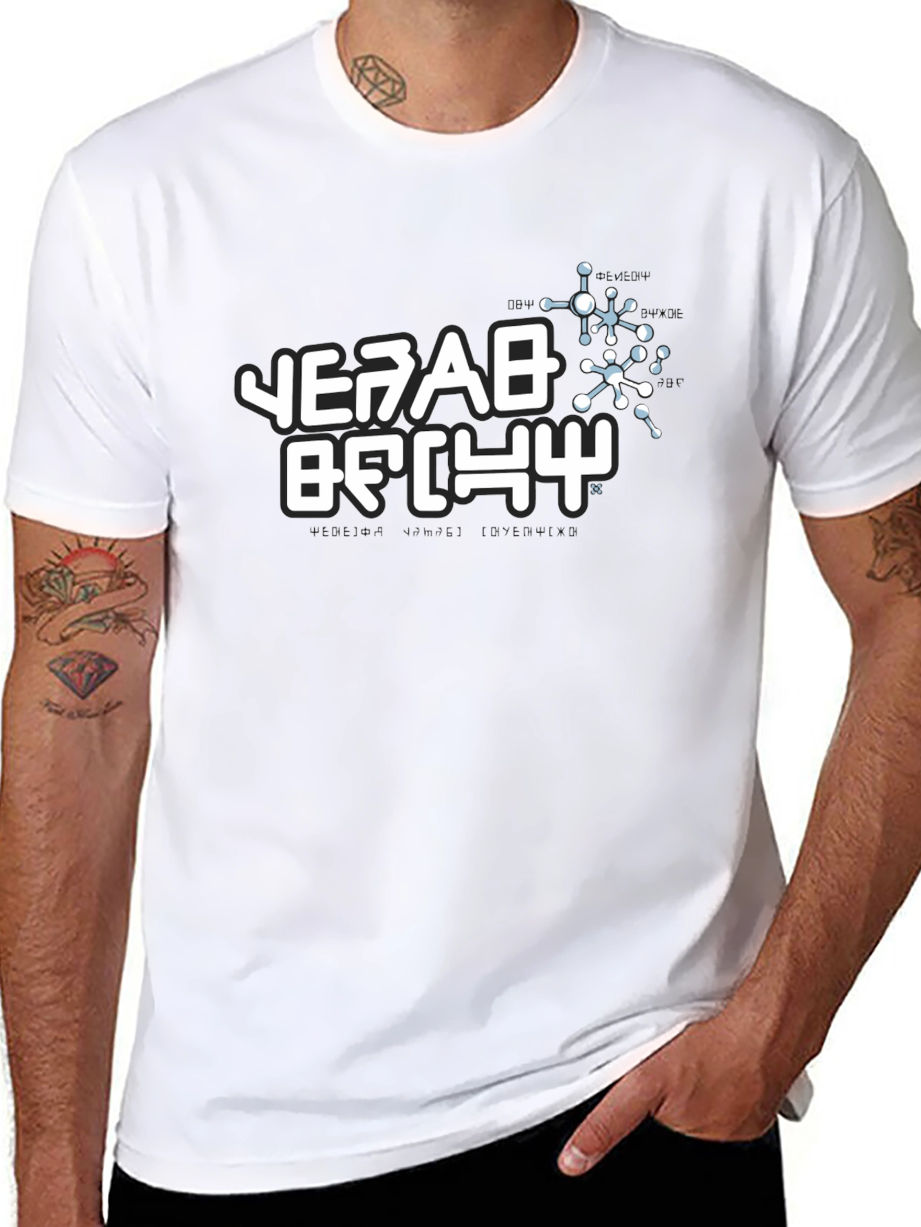 Unique Black T-Shirt with White Alien Text Design