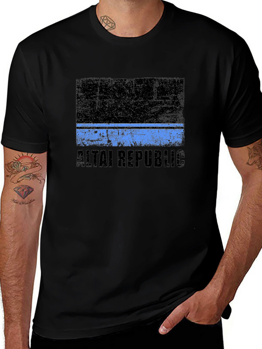 Altai Republic Flag Graphic Black T-Shirt