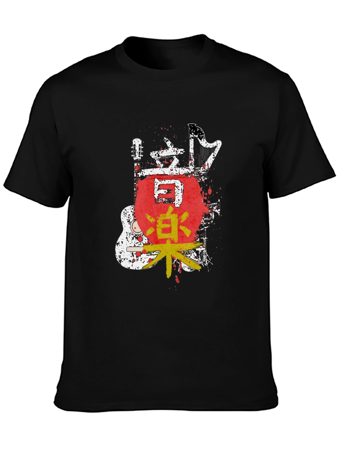 Japanese Music Art T-Shirt - Unique Graphic Tee
