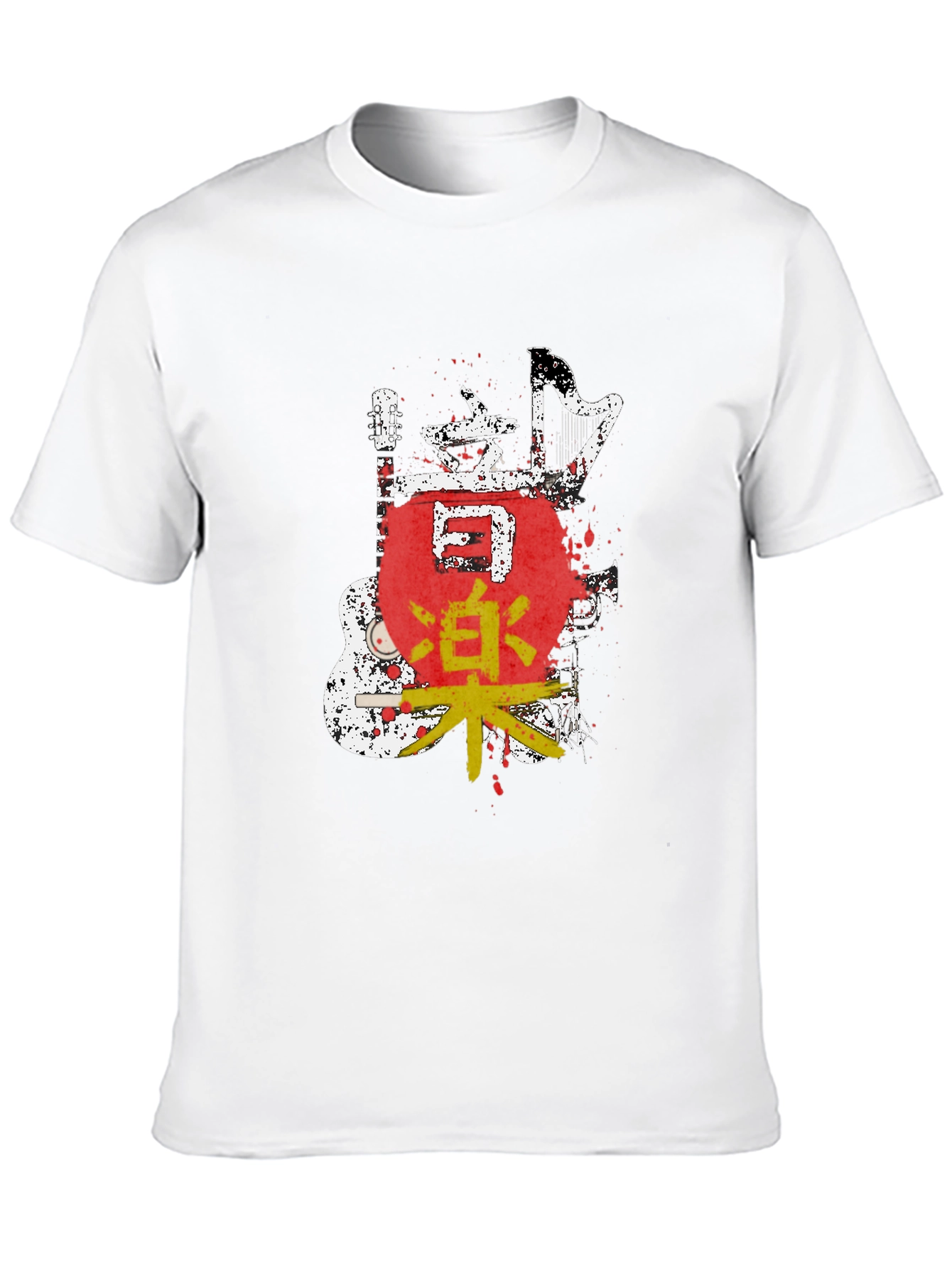 Japanese Music Art T-Shirt - Unique Graphic Tee