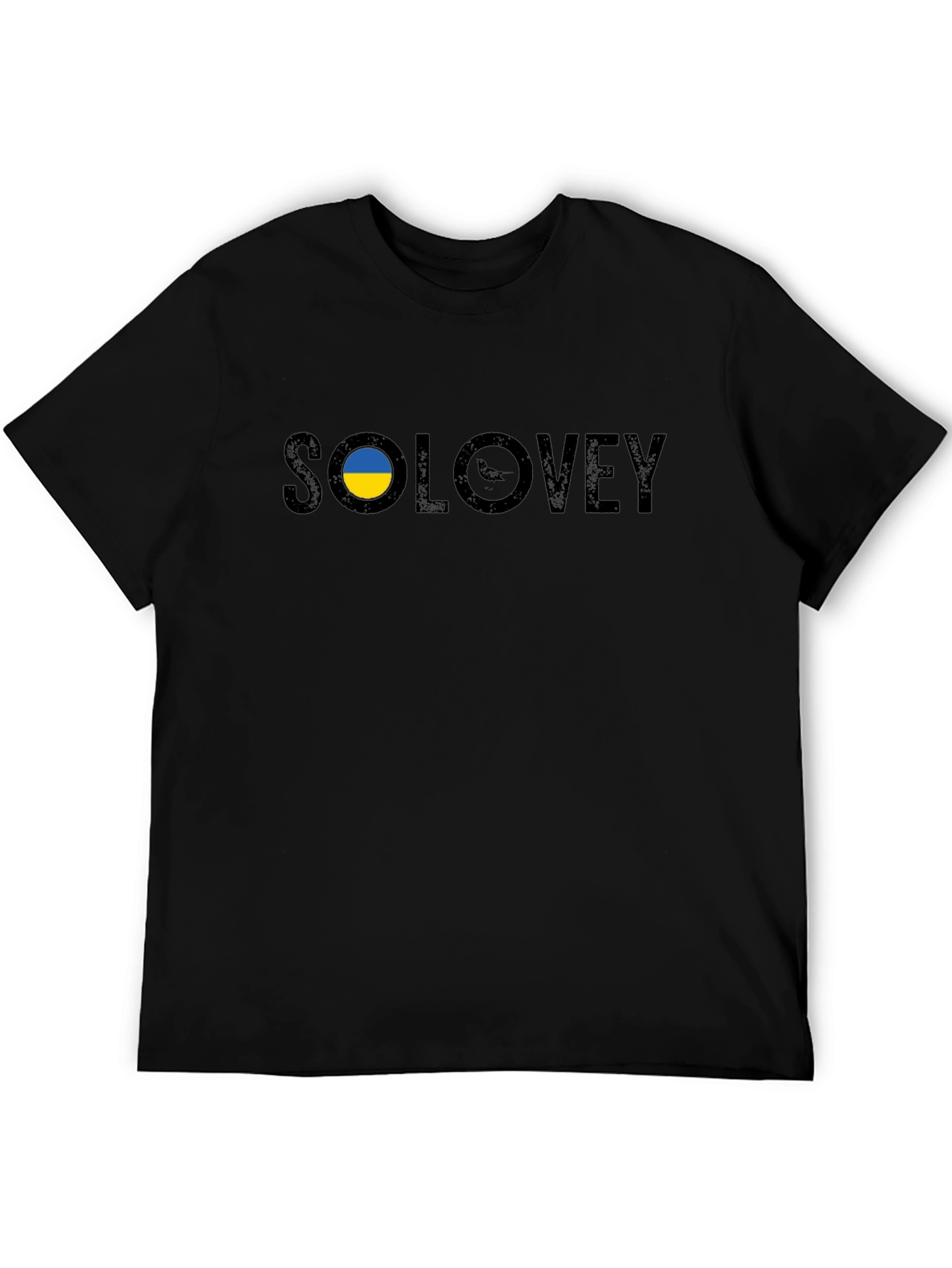 Solovey Ukrainian T-Shirt