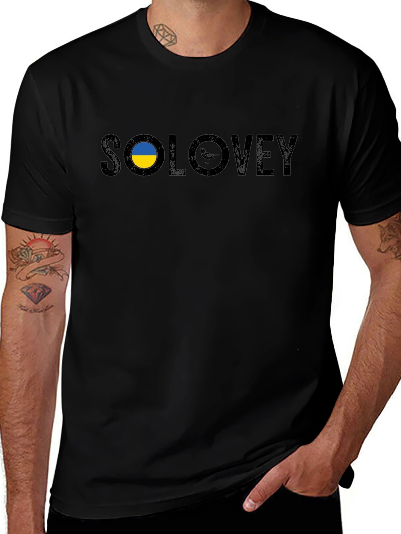 Solovey Ukrainian T-Shirt