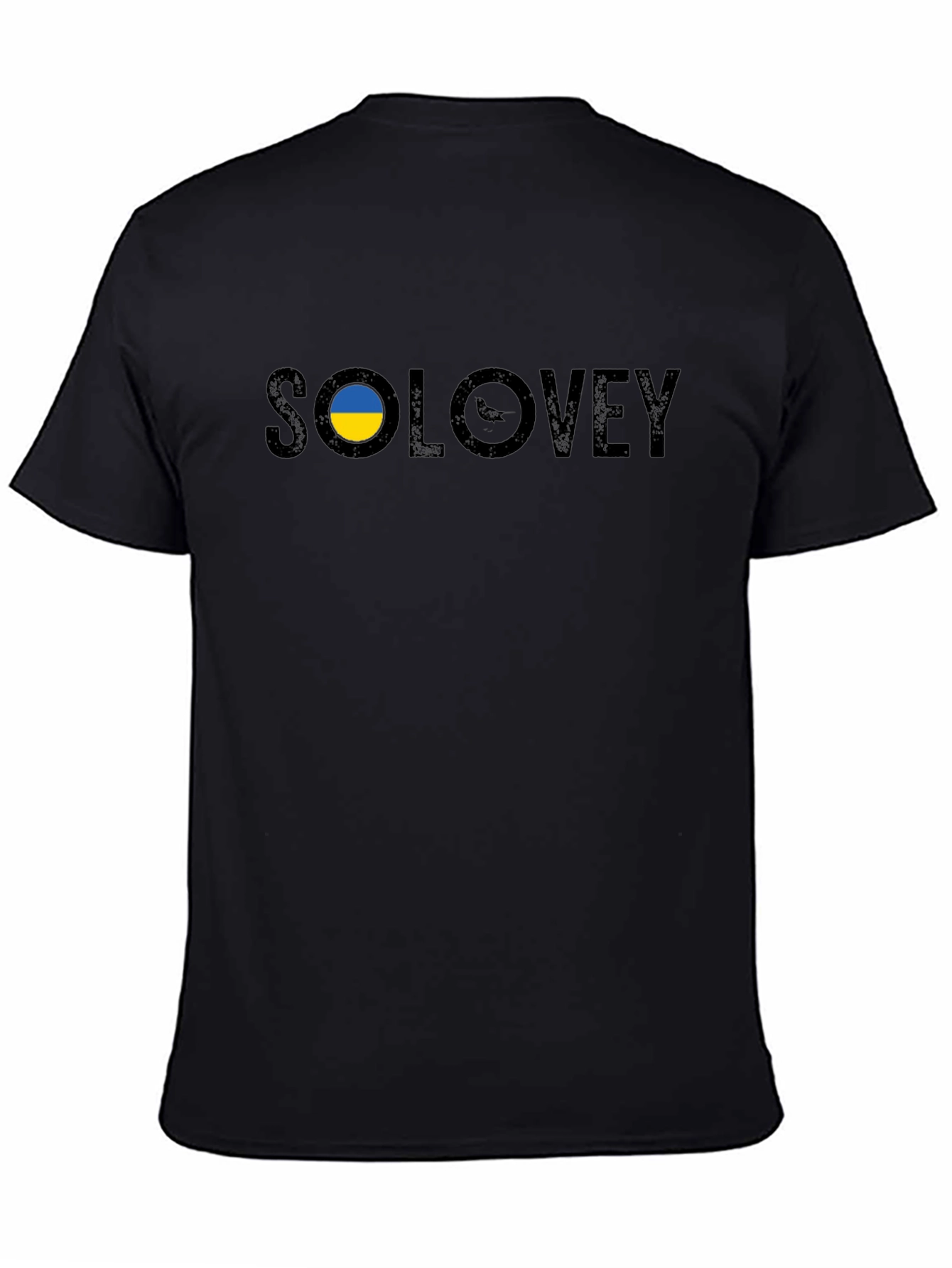 Solovey Ukrainian T-Shirt