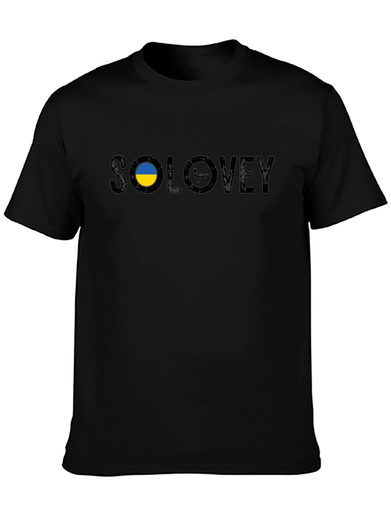Solovey Ukrainian T-Shirt