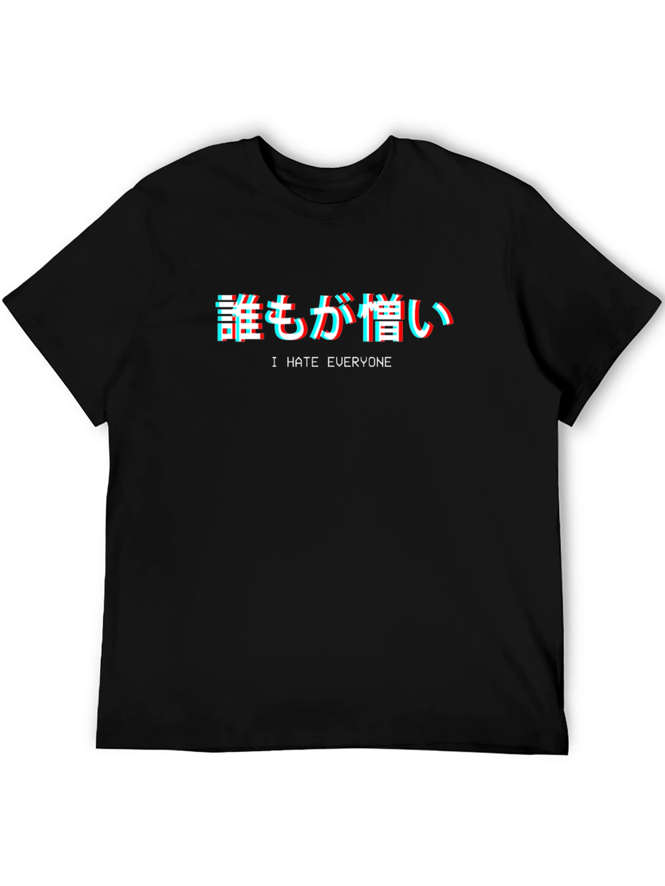 I Hate Everyone T-Shirt - Anime Inspired Graphic Tee