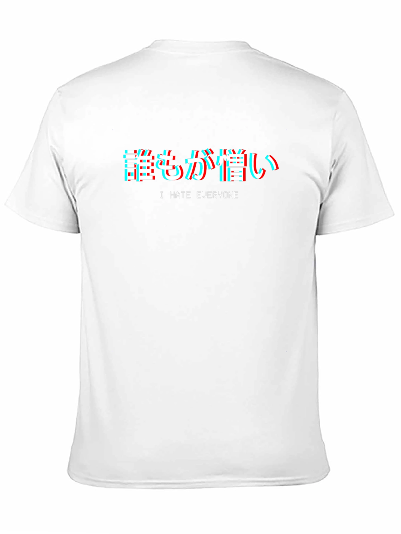 I Hate Everyone T-Shirt - Anime Inspired Graphic Tee