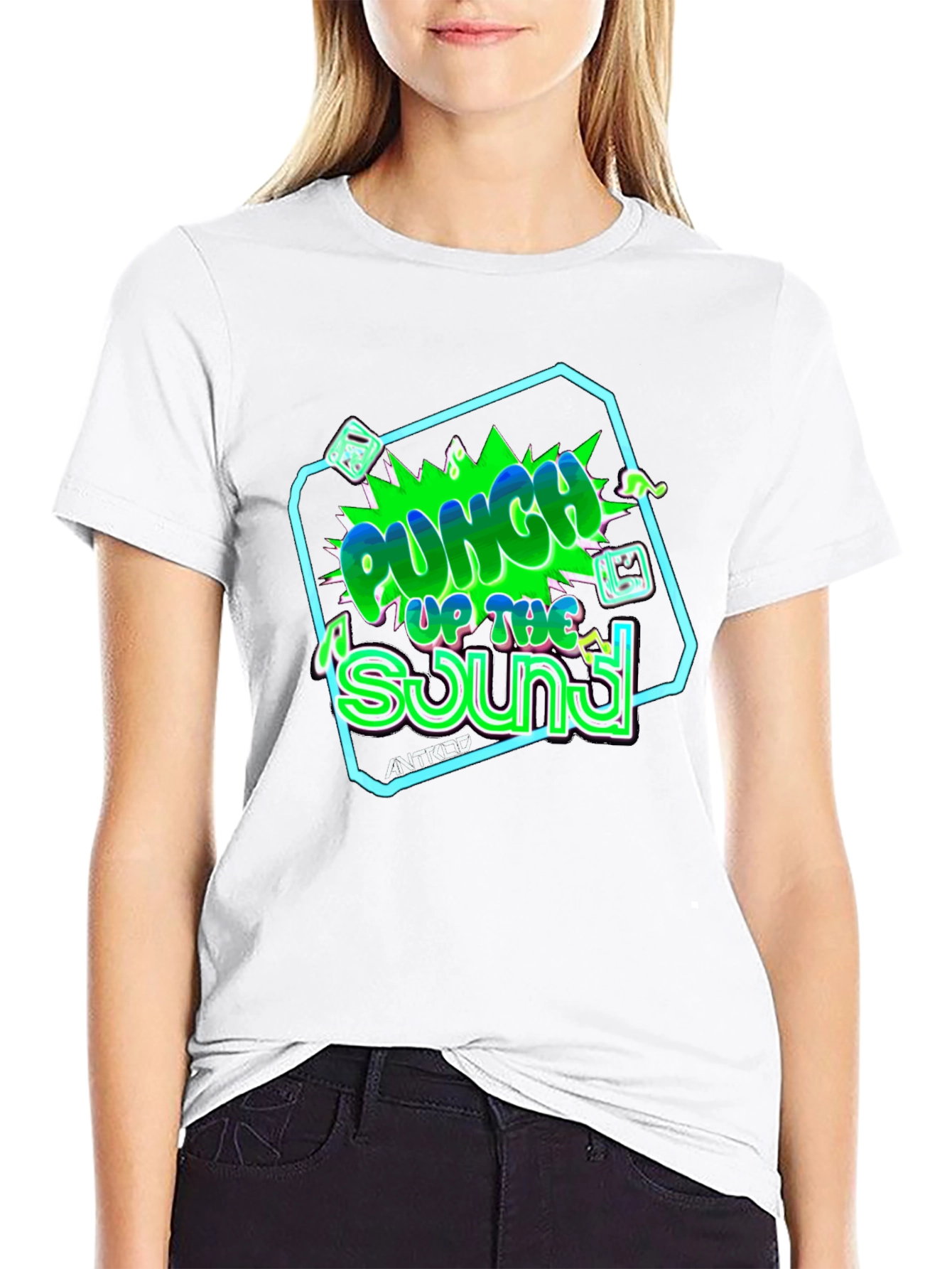 Punch Up The Sound Graphic T-Shirt
