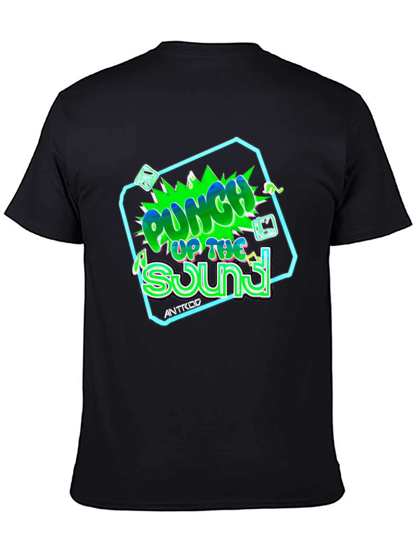 Punch Up The Sound Graphic T-Shirt