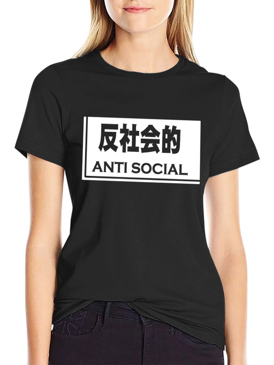 Anti Social Graphic Tee - Black T-Shirt