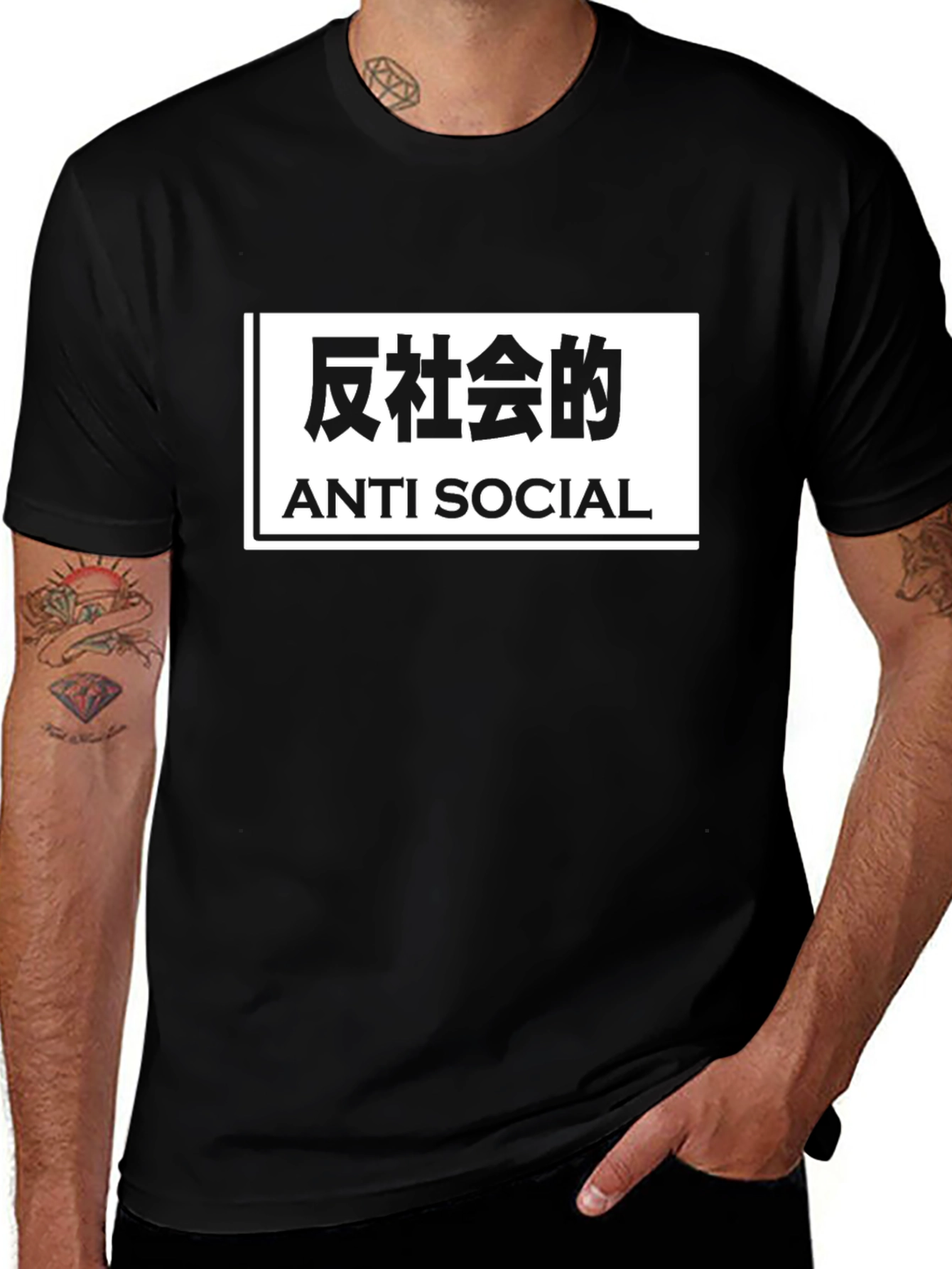 Anti Social Graphic Tee - Black T-Shirt