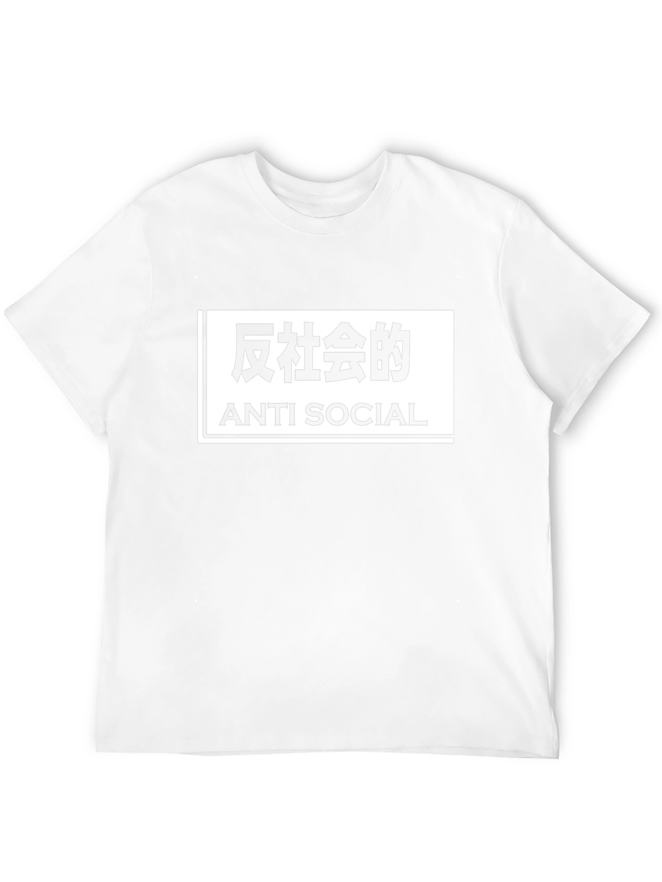 Anti Social Graphic Tee - Black T-Shirt