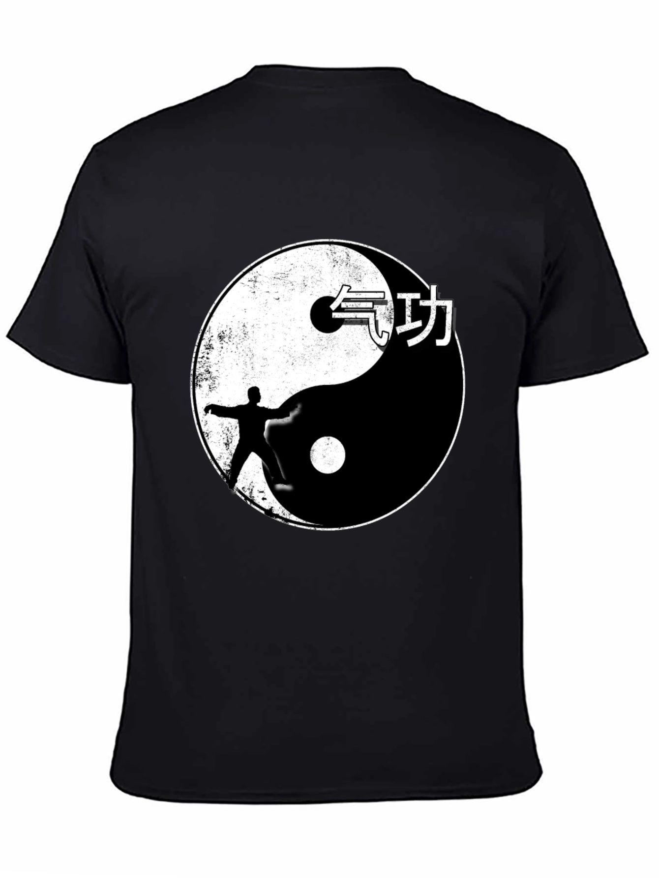 Yin Yang Martial Arts Graphic Tee - Black