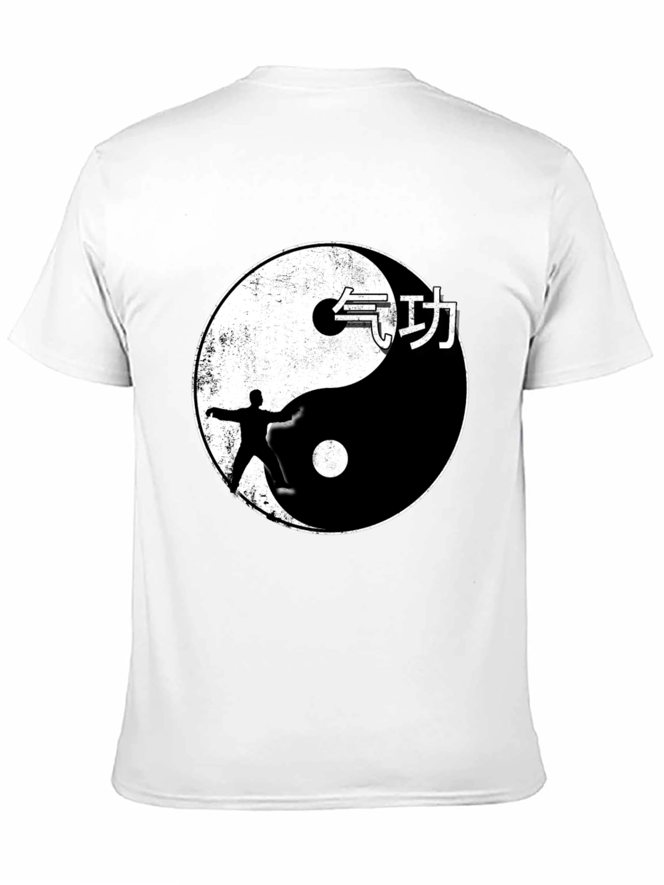 Yin Yang Martial Arts Graphic Tee - Black
