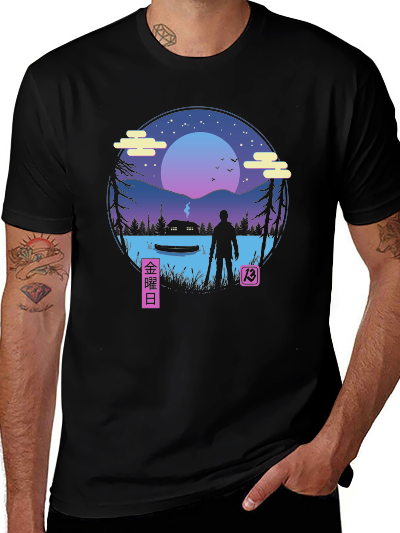 Friday the 13th Retro T-Shirt