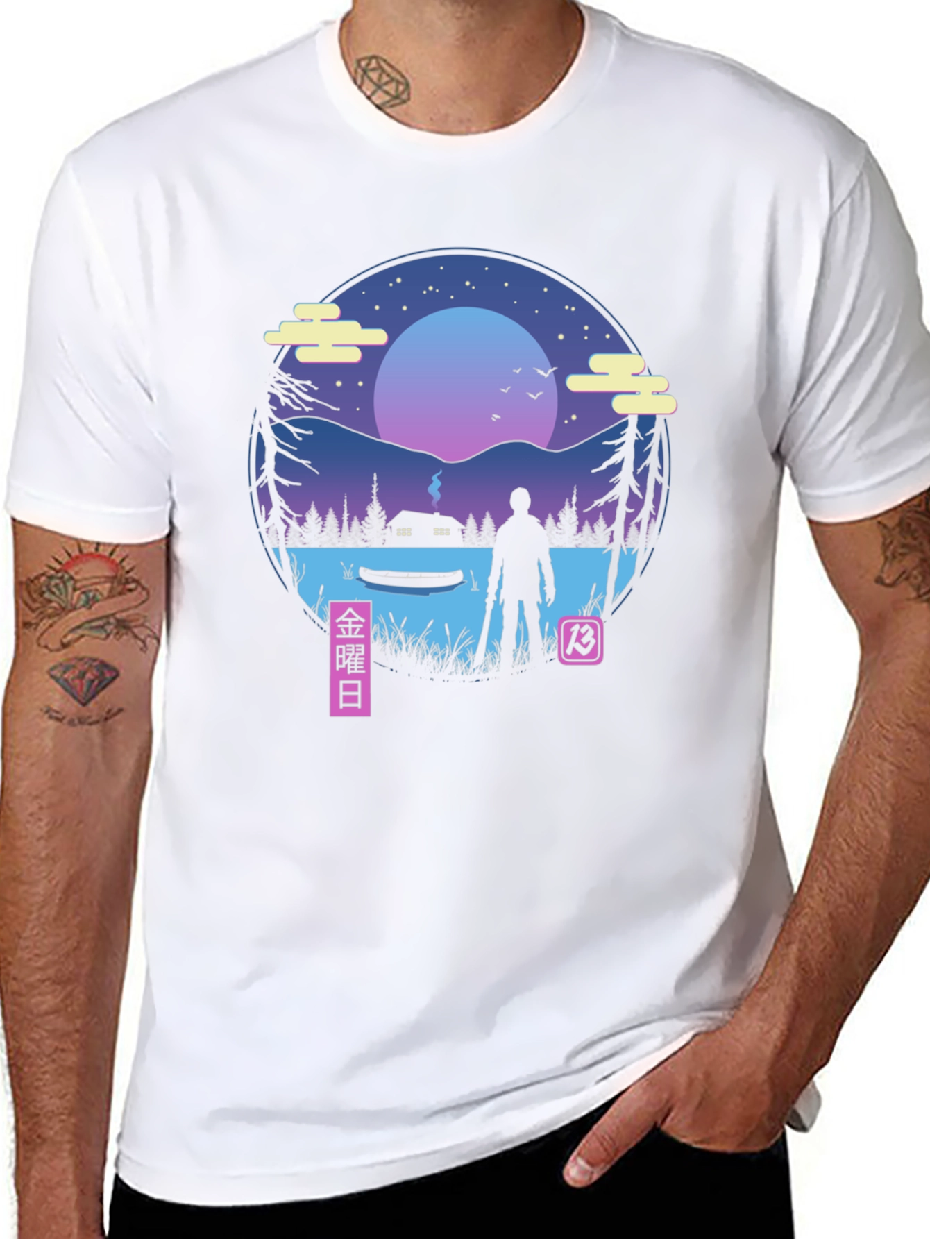 Friday the 13th Retro T-Shirt