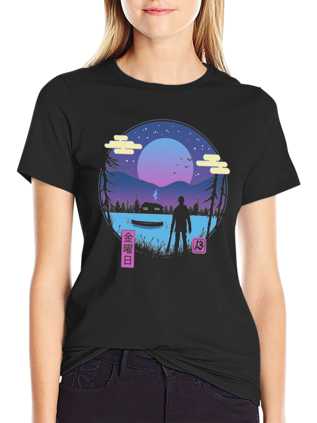 Friday the 13th Retro T-Shirt