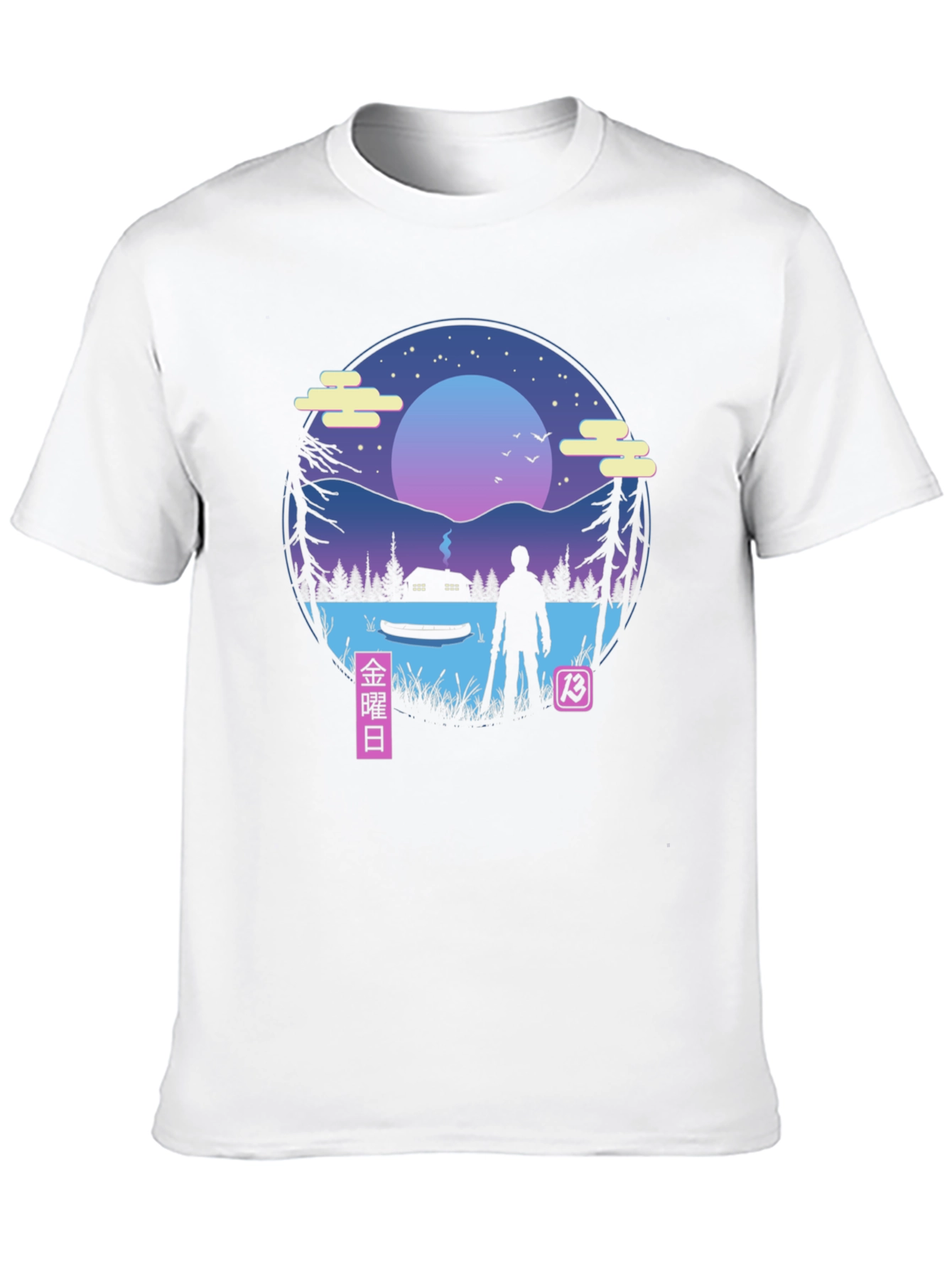 Friday the 13th Retro T-Shirt