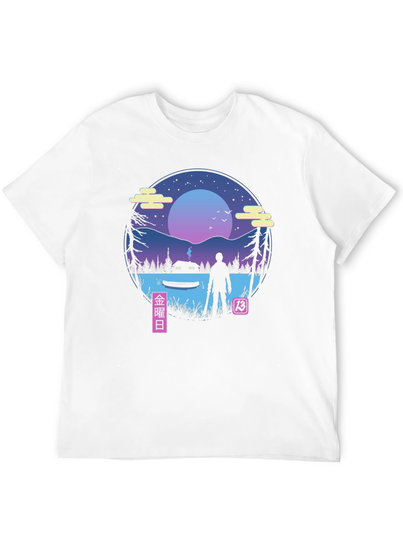 Friday the 13th Retro T-Shirt