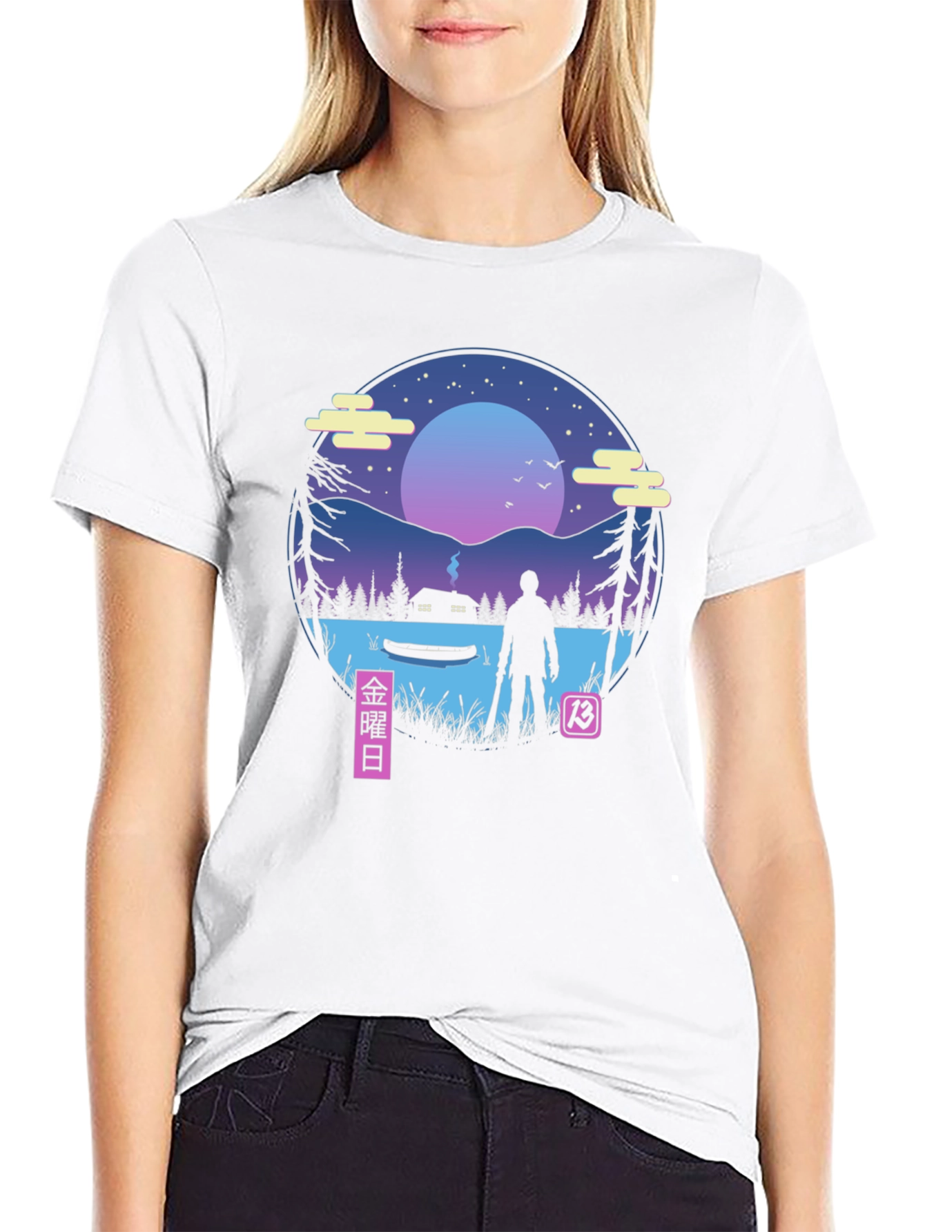 Friday the 13th Retro T-Shirt