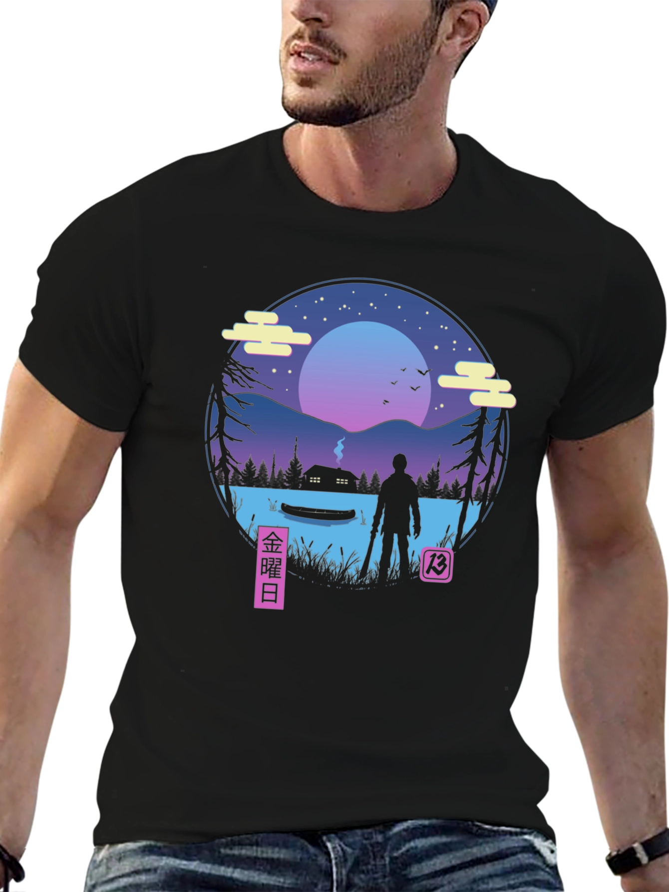 Friday the 13th Retro T-Shirt