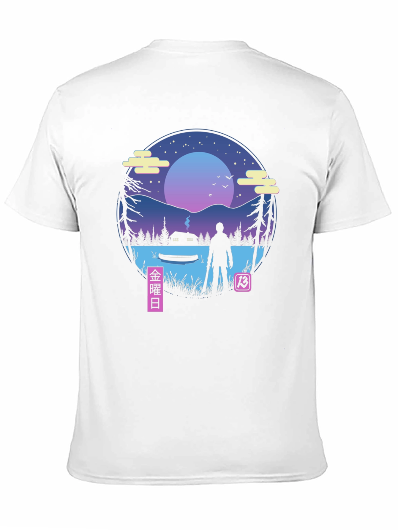 Friday the 13th Retro T-Shirt