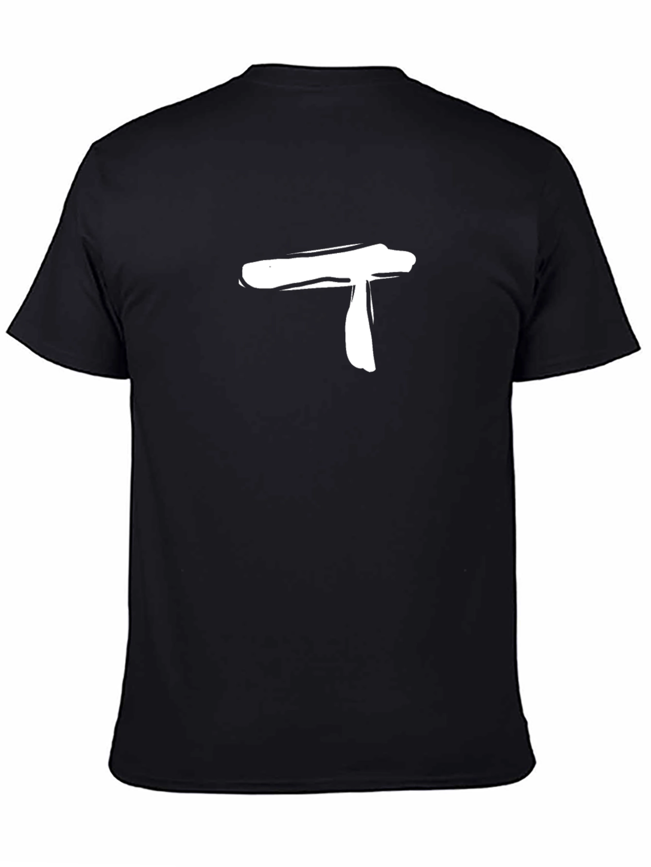 Minimalist Letter T Graphic Black T-Shirt