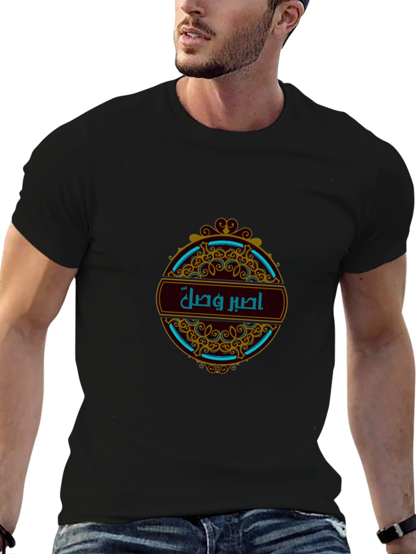 Stylish Arabic Calligraphy Graphic T-Shirt