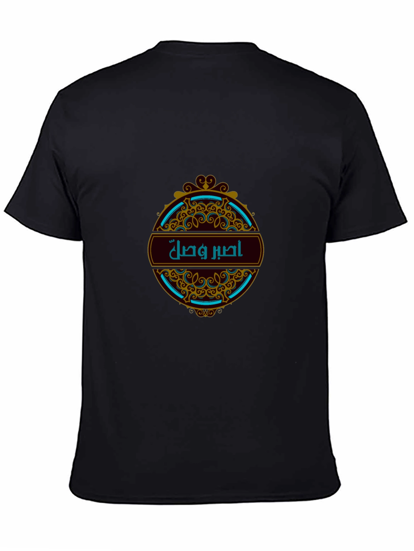 Stylish Arabic Calligraphy Graphic T-Shirt