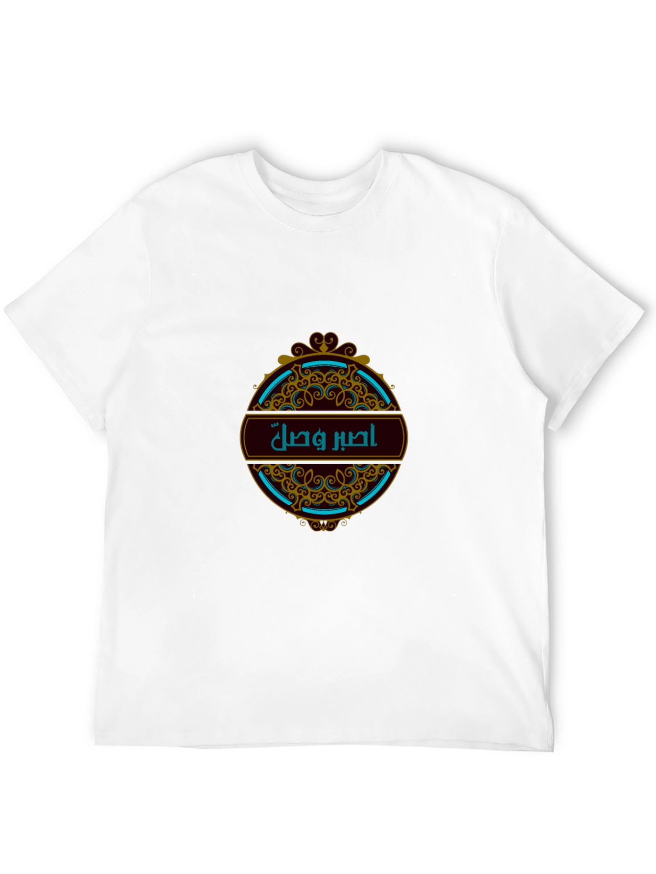 Stylish Arabic Calligraphy Graphic T-Shirt