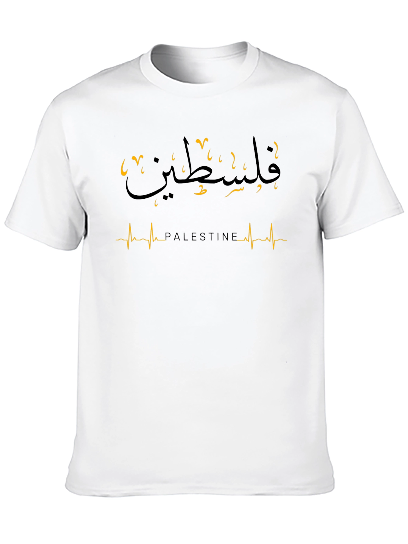 Palestine Heartbeat Graphic Tee